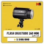 کیت فلاش استودیویی اس اند اس TC-300 دست دوم